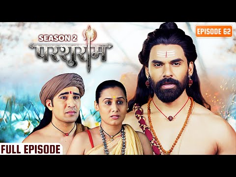 परशुराम कैसे माली को दिलाएंगे वरदान का आधा भाग | Parshuram Season 2 Eps 62 | परशुराम