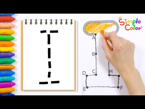Alphabet for kids | Guess what the shadow is | Word starting with the letter I | Coloring for kinder