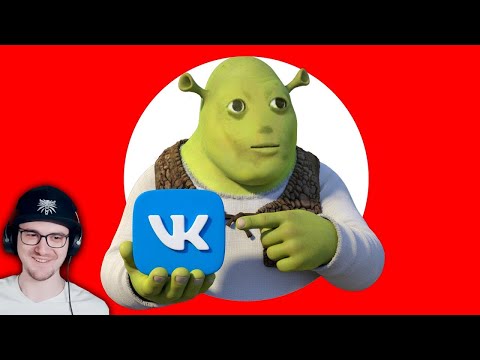 ОБЗОР НА ВК КЛИПЫ ► Кель` | Реакция