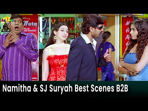 Namitha & SJ Suryah Best Scenes Back to Back | Vyapari | Telugu Movie Scenes @SriBalajiMovies
