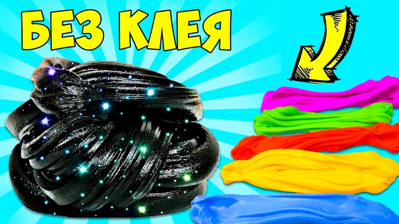 5 Слаймов из легкого пластилина от подписчиков Как сделать Лизун без клея и тетрабората натрия?