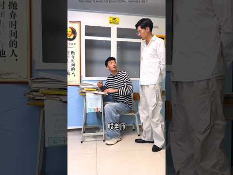 Smart student sleeps in class.