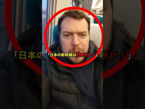 大声でビデオ通話したアメリカ人が逆ギレ投稿→世界中から総ツッコミで大炎上