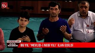 Mevlid-i Nebi 2025 Erzurum Ulu Cami
