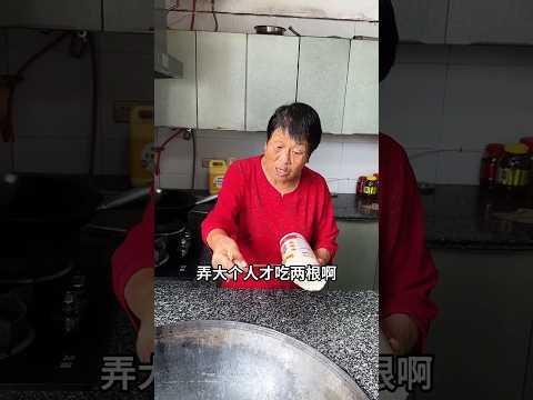 cooking noodles 🍜|New Viral Gadgets, Smart Appliances, Kitchen Utensils/ Home Inventionsh