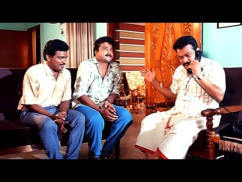 വിവാഹത്തിന്റെ കാര്യം പറയാനാണെങ്കിൽ ഇനി വിളിക്കണ്ട | Koodikazhcha movie