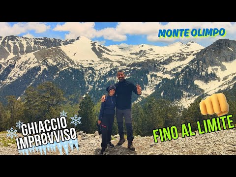 Ep. 623, La casa di Zeus: una notte sul Monte Olimpo.