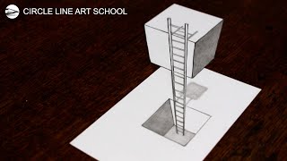 How to Draw a 3D Trick Art Optical Illusion: Narrated