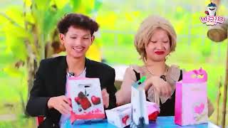 បទចលឆនខមរលបៗ២០២៤តចមងហននកសភទ ចនឌនកឌអ