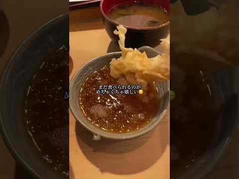 高円寺天すけに10年ぶりに行ったら玉子を入れるパフォーマンスがなくなってて悲しくなった #高円寺グルメ #天ぷら #ランチ #おのまめし