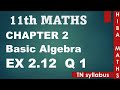 Logarithmic Functions and Their Properties