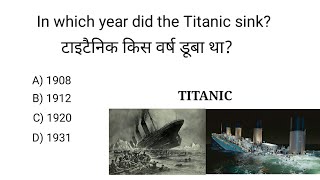 top 10 gk question and answer😱💯//best gk question and answer