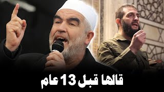نبوءة النصر للشيخ الاقصى رائد صلاح في دمشق تتحقق بعد أكثر من عقد