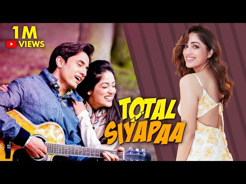 Total Siyapaa l Full Movie  | Ali Zafar, Yaami Gautam, Sara Arfeen Khan