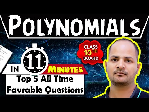 Class 10 Maths | प्रश्न 1(ii) कैसा होगा बोर्ड में | Board Exam Paper 2025 | Polynomials In Gun Shot