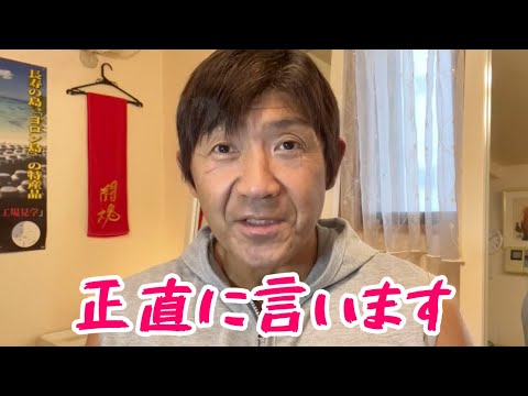 【素朴な疑問】UWFスタイルでのタッグマッチは可能なのか？