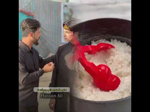 كل انسان عنده غلط بحياته فلا تتفاجؤن من تو السلام ) الكل تكتب لبيك ياحسين🤍، #تيم_ابو_وطن