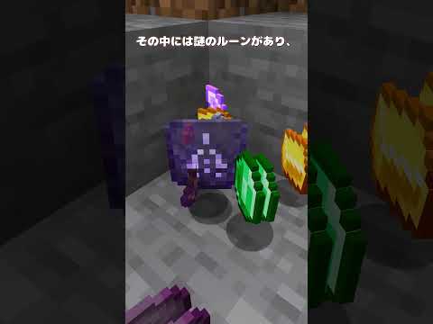 親方！空から隕石とかが！【MOD紹介】