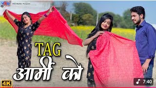 TAG आर्मी को | TAG ARMY KO | RAJASTHANI DJ SONG | SINGER SATISH FAGANA | RAINA GOSWAMI | Ved Music 