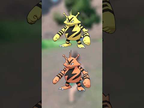 LOS POKÉMON SHINY QUE NO CAMBIAN NADA PARTE #2