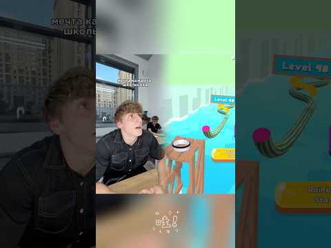 каждый ведь об этом думал ТГ ЕДУТОВВ#shorts#trending