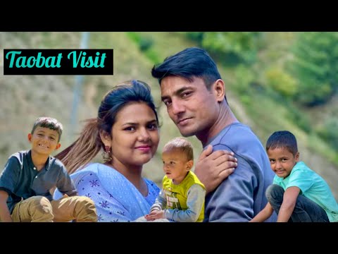 Taobat Visit / Mr & Mrs Ayaz Ali #trending #family #youtube #vlog @YouTube