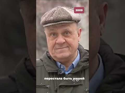 Россия и Украина. Пророчество Меньшова.