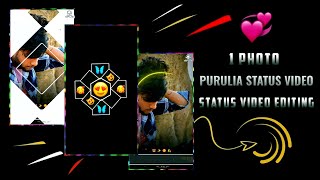 New Video Alight Motion Video Editing Trending Instagram Video New Song 🥹😍