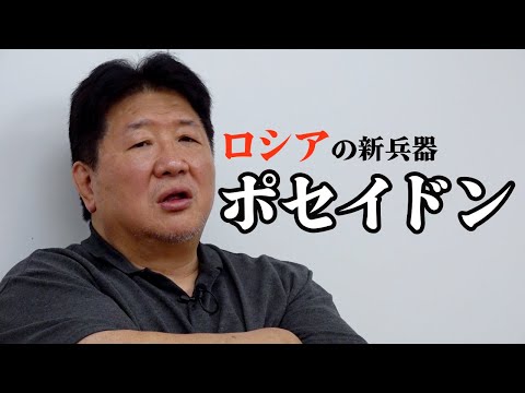 7月5日について