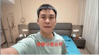 两人的分开并不是因为不爱，更多的还是成年 人的责任和无奈#成年人的无奈