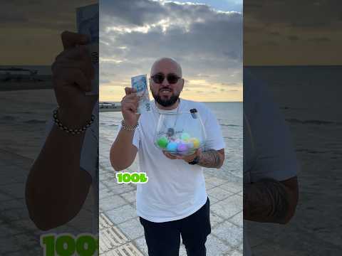 100 Lira mı Fanus mu? #reklam
