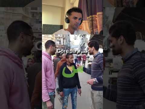 ميمز مصر 🇪🇬