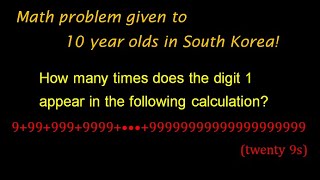 How many 1s are there?
