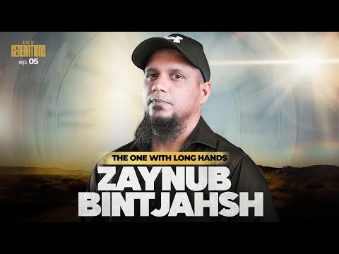Zaynub bint Jahsh - The one with long hands || Sahaba Series