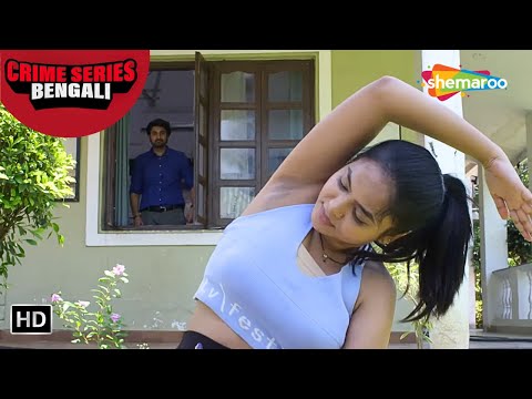 অন্যের বউয়ের প্রতি নজর || Crime World Bengali । Tv Serial Latest Episode | Crime Series Bengali