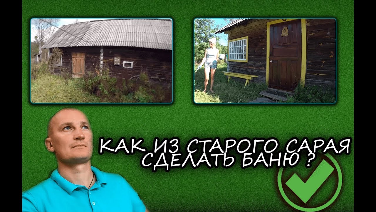 Я сам не ожидал что так получится. 148