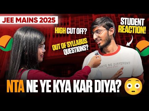 JEE Mains 2025- 22nd January 1st shift Student Reaction | 🤯Easiest Paper |High WeightageChapters🔥