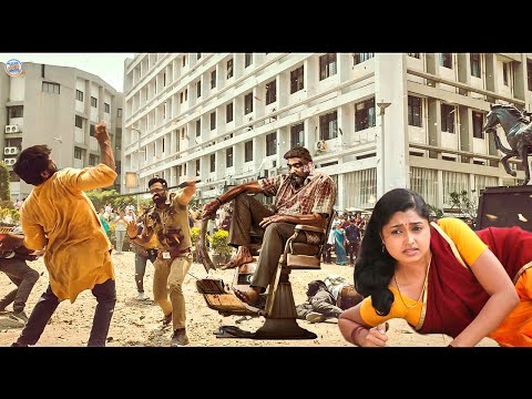 Vijay Sethupathi, Lakshmi | Rekka | South Indian Latest Released Hindi Dubbed Full Action Movie 2024