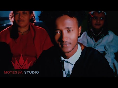MoyiBon Tasfaayee - Aayyoo - New Ethiopian afaan Oromoo Music (Official Video )