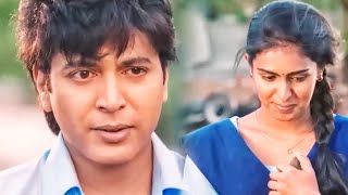 জয়ম রবি স্কুলের কমেডি দৃশ্য | Comali Comedy Scene