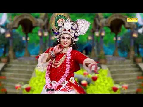 सुनी है गोकुल नगरिया आजा आजा सांवरिया ~ Nonstop Special Radha Krishna Dj Jhanki Dance | झांकी भजन |