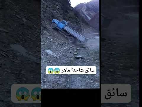 شاهد #اكسبلور اشـــــــــــــــــــتراك في القناه فضلاً وليس أمراً #تيك_توك #شاص