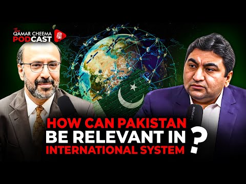 Professor tells How can Pakistan be relevant in International System?