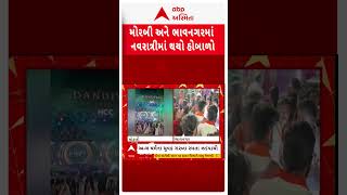 Bhavnagar News | ભાવનગરમાં ગરબામાં અન્ય ધર્મનો યુવક ગરબે રમવા આવતા હોબાળો