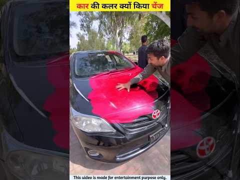 कार का कलर क्यों किया चेंज Wood working with art handcraft ideas/home madereal talent/skill-art