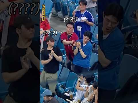 이렇게 파울볼 잡으면, TV에 나옵니다!
