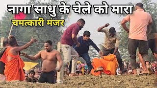 ये कुस्ती नहीं चमत्कार है बाबा का देखिए 5 पहलवान कैसे मार रहे हैं/ baba kusti video bihar