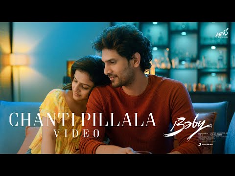 Baby - Chanti Pillala Video | Anand Deverakonda,Vaishnavi, Viraj | Vijai Bulganin