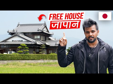 Free house in Japan  II  Indian in Japan II