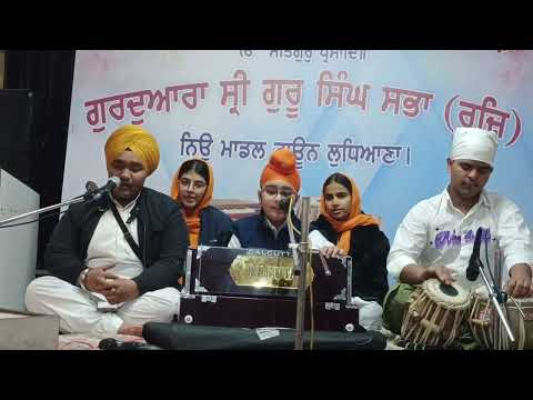 So Satguru Pyaara Mere Nal Hai || SHABAD SURMAN ||